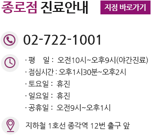 구의동산부인과, 구의동부인과, 구의동여의사산부인과, 구의산부인과, 구의부인과, 구의여의사산부인과, 구의역산부인과, 구의역부인과, 구의역여의사산부인과, 노원산부인과, 노원부인과, 노원여의사산부인과, 노원구산부인과, 노원구부인과, 노원구여의사산부인과, 노원역산부인과, 노원역부인과, 노원역여의사산부인과, 상계동산부인과, 상계동부인과, 상계동여의사산부인과, 상계산부인과, 상계부인과, 상계여의사산부인과, 상계역산부인과, 상계역부인과, 상계역여의사산부인과, 뚝섬역산부인과, 뚝섬역부인과, 뚝섬역여의사산부인과, 뚝섬산부인과, 뚝섬부인과, 뚝섬여의사산부인과, 성수동산부인과, 성수동부인과, 성수동여의사산부인과, 성수산부인과, 성수부인과, 성수여의사산부인과, 성수역산부인과, 성수역부인과, 성수역여의사산부인과, 구의동산부인과, 구의동부인과, 구의동여의사산부인과, 구의산부인과, 구의부인과, 구의여의사산부인과, 구의역산부인과, 구의역부인과, 구의역여의사산부인과, 세종대산부인과, 세종대부인과, 세종대여의사산부인과, 세종산부인과, 세종부인과, 세종여의사산부인과, 송정산부인과, 송정부인과, 송정여의사산부인과, 송정동산부인과, 송정동부인과, 송정동여의사산부인과, 당고개역산부인과, 당고개역부인과, 당고개역여의사산부인과, 당고개산부인과, 당고개부인과, 당고개여의사산부인과