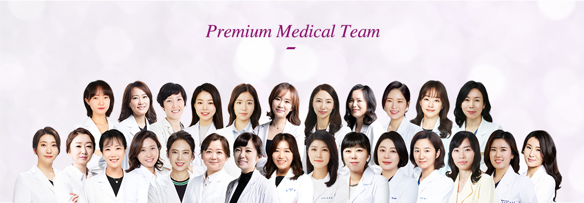 Premium Medical Team 의사